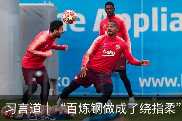 习言道｜“百炼钢做成了绕指柔”，习近平称赞“工艺确实好”