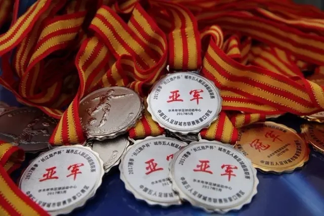UED官网用户服务展示